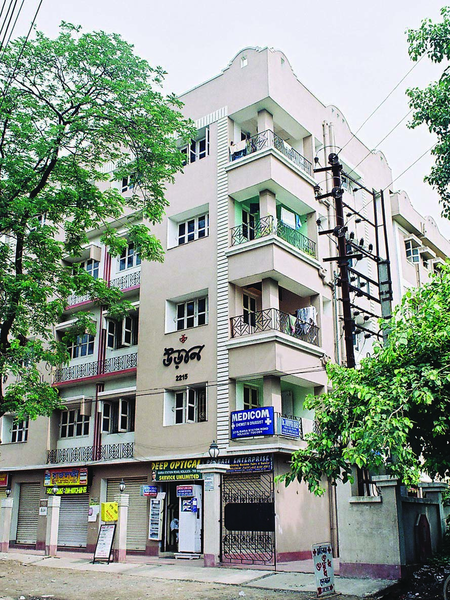Udaan
